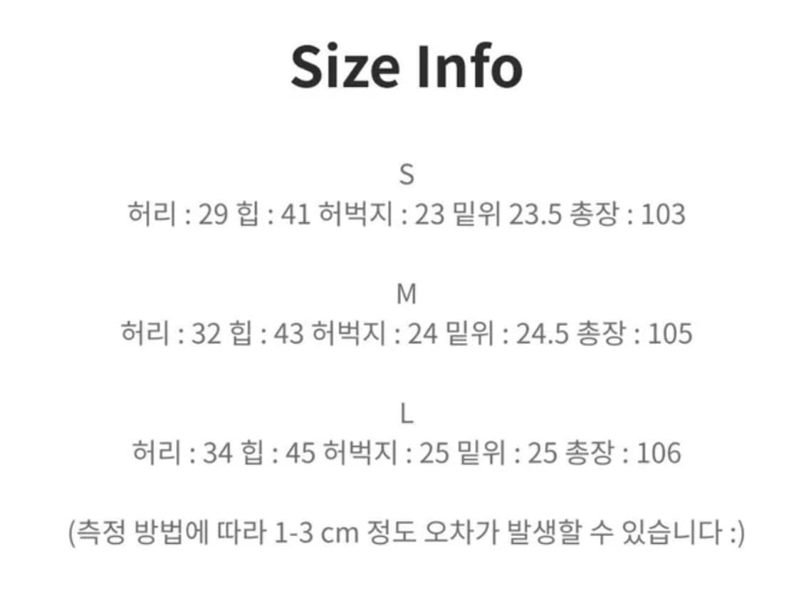 OOTJ 부츠컷 팬츠 상품이미지3