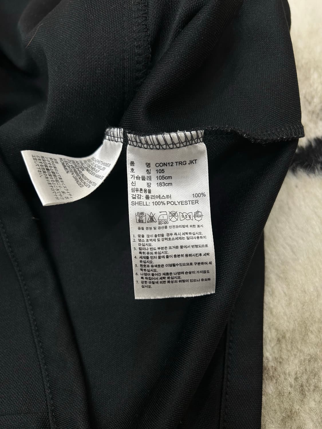 [XL]아디다스 11-12 수원블루윙즈 져지/블랙화이트 상품이미지6