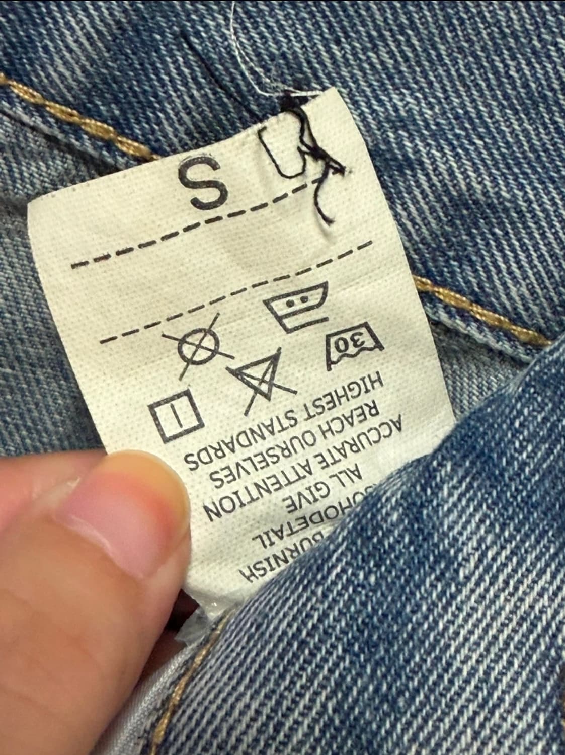 프린팅 와이드청 데미지 유니크 데님 청바지 상품이미지2