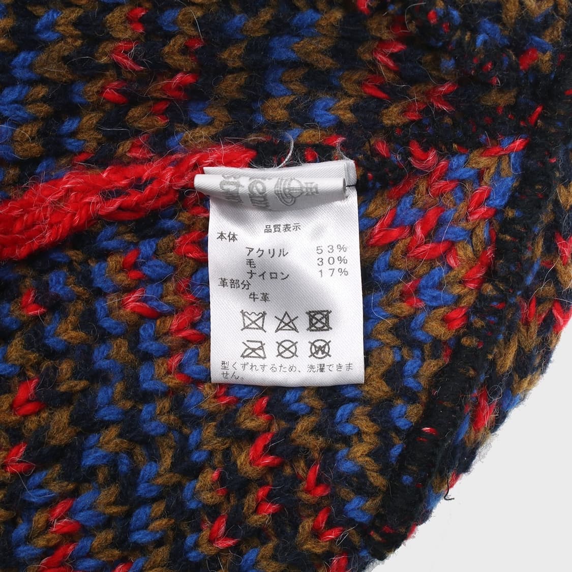 Vivienne Westwood 상품이미지2