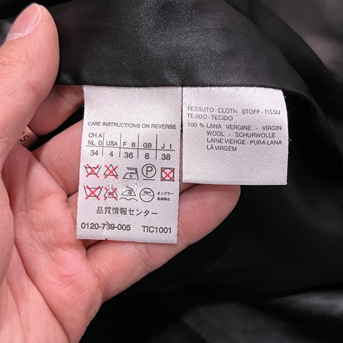  막스마라 아카이브 울 코트 y14441 상품이미지6