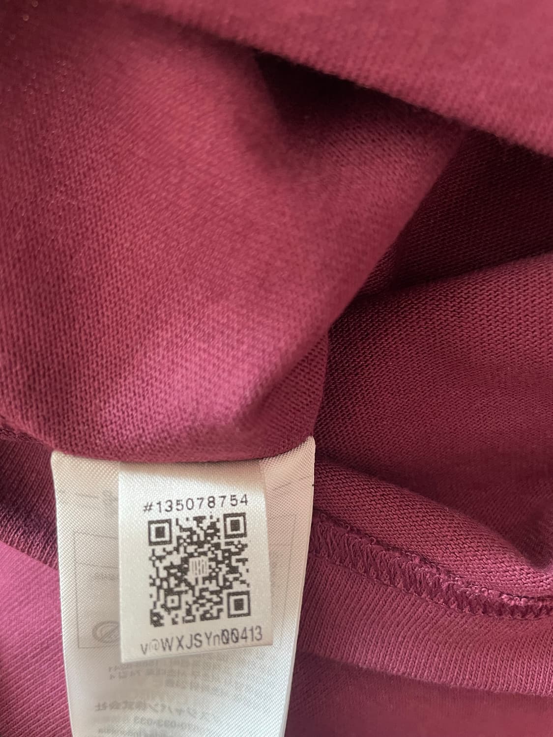 아디다스 x 예스아이씨 BS 팀 티셔츠 빅토리 크림슨 - KR 사이즈 상품이미지3