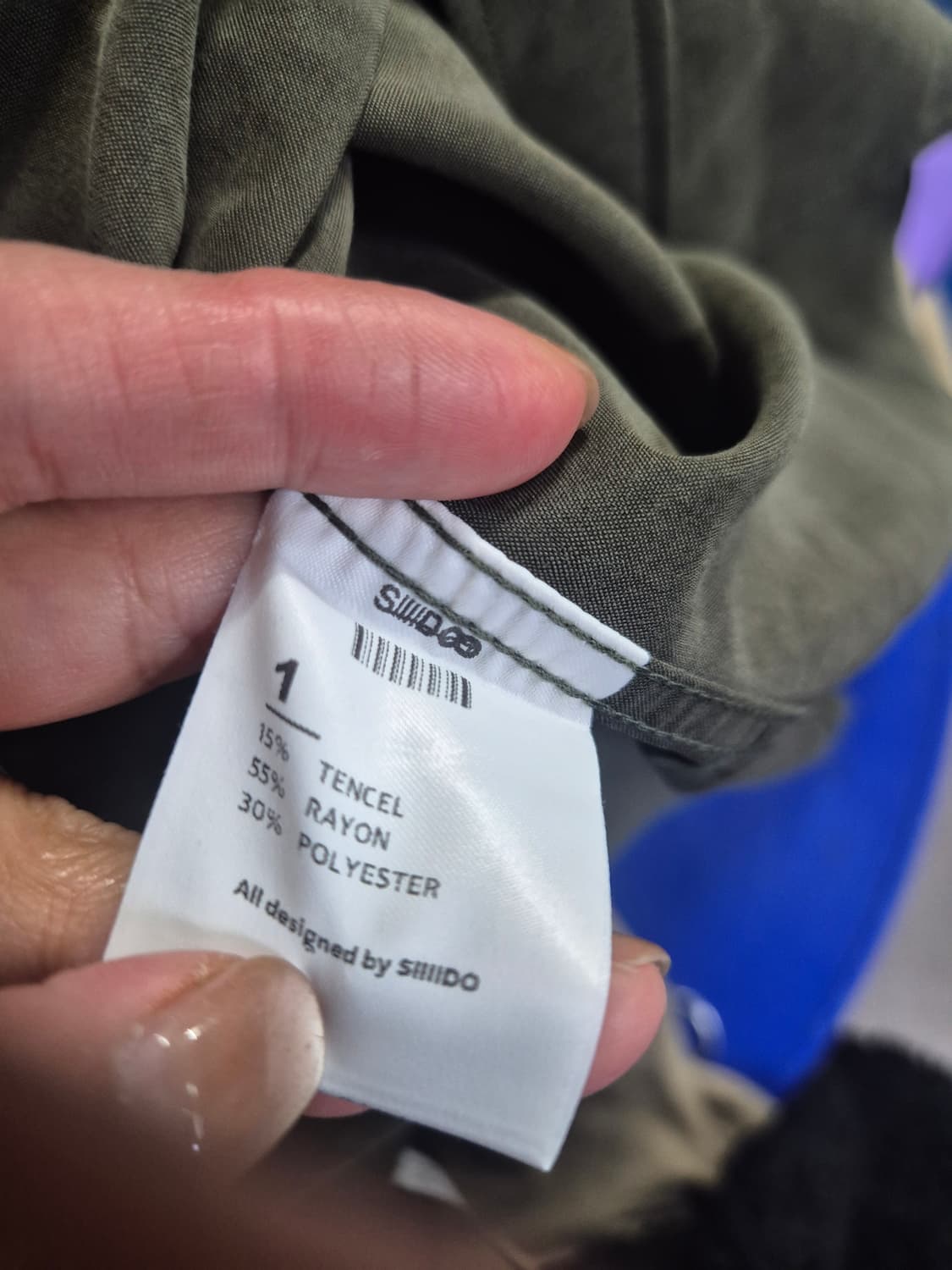 SIIIDO 셔츠 그린 상품이미지3