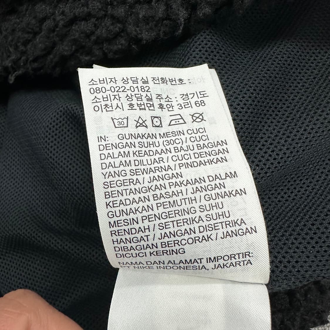 나이키 빅스우시 플리스 점퍼 상품이미지7