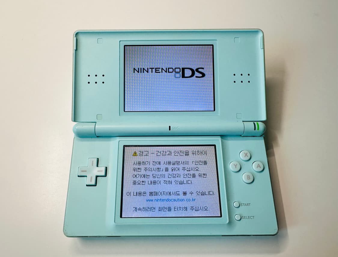 닌텐도 DS Lite DSL 아이스블루 한글 정발판 판매 (3DS) 상품이미지1
