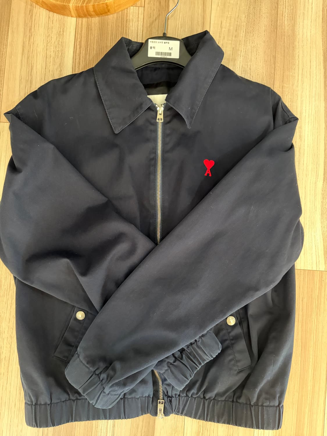 아미 스몰 하트 로고 블루종 M 상품이미지1