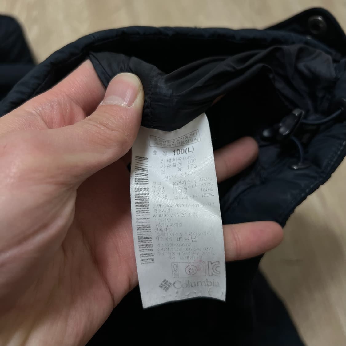 컬럼비아 남성 옴니히트 누빔 경량패딩 L/100  상품이미지7