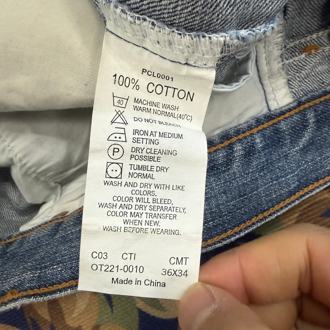 (36)리바이스 Levis OT221 오렌지탭 데님팬츠 상품이미지5