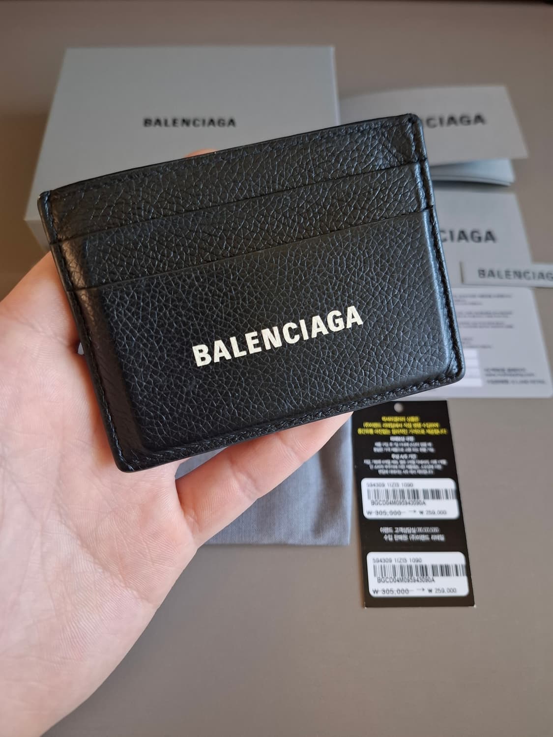 발렌시아가 로고 캐시 블랙 카드지갑 풀박스 상품이미지2