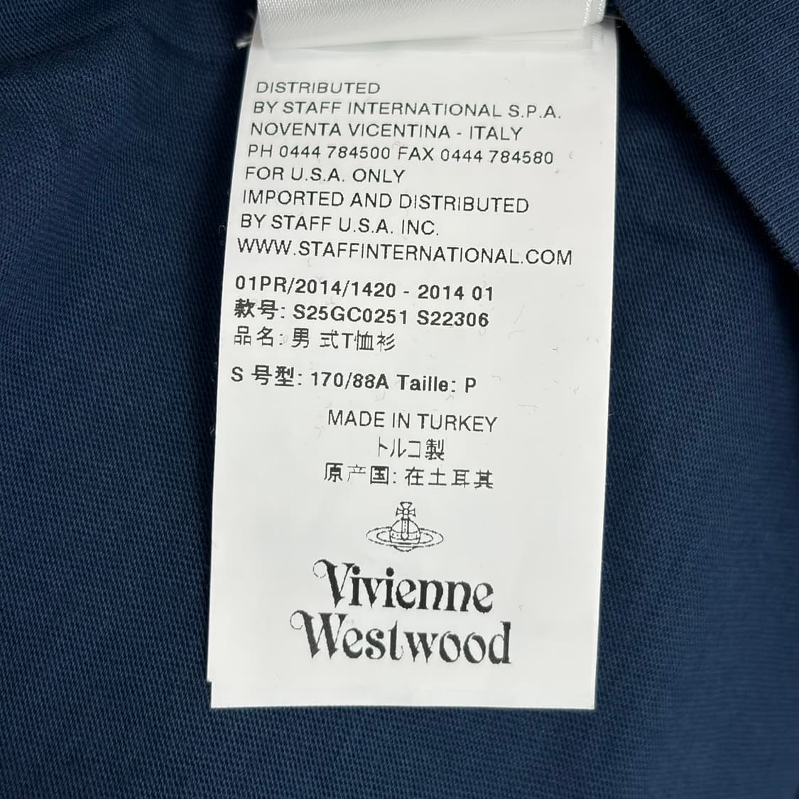 비비안웨스트우드 오브 반팔 티셔츠 상품이미지8