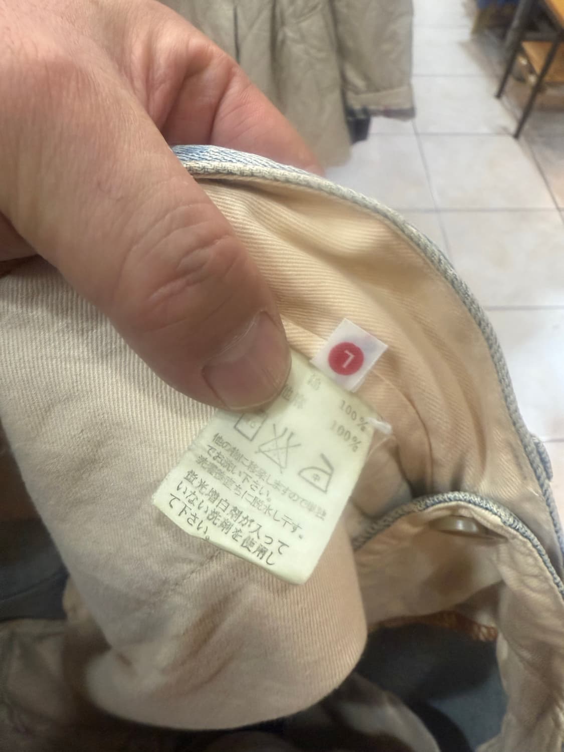 3/32 정품 캐피탈 데님 카고바지 팝니다 상품이미지4