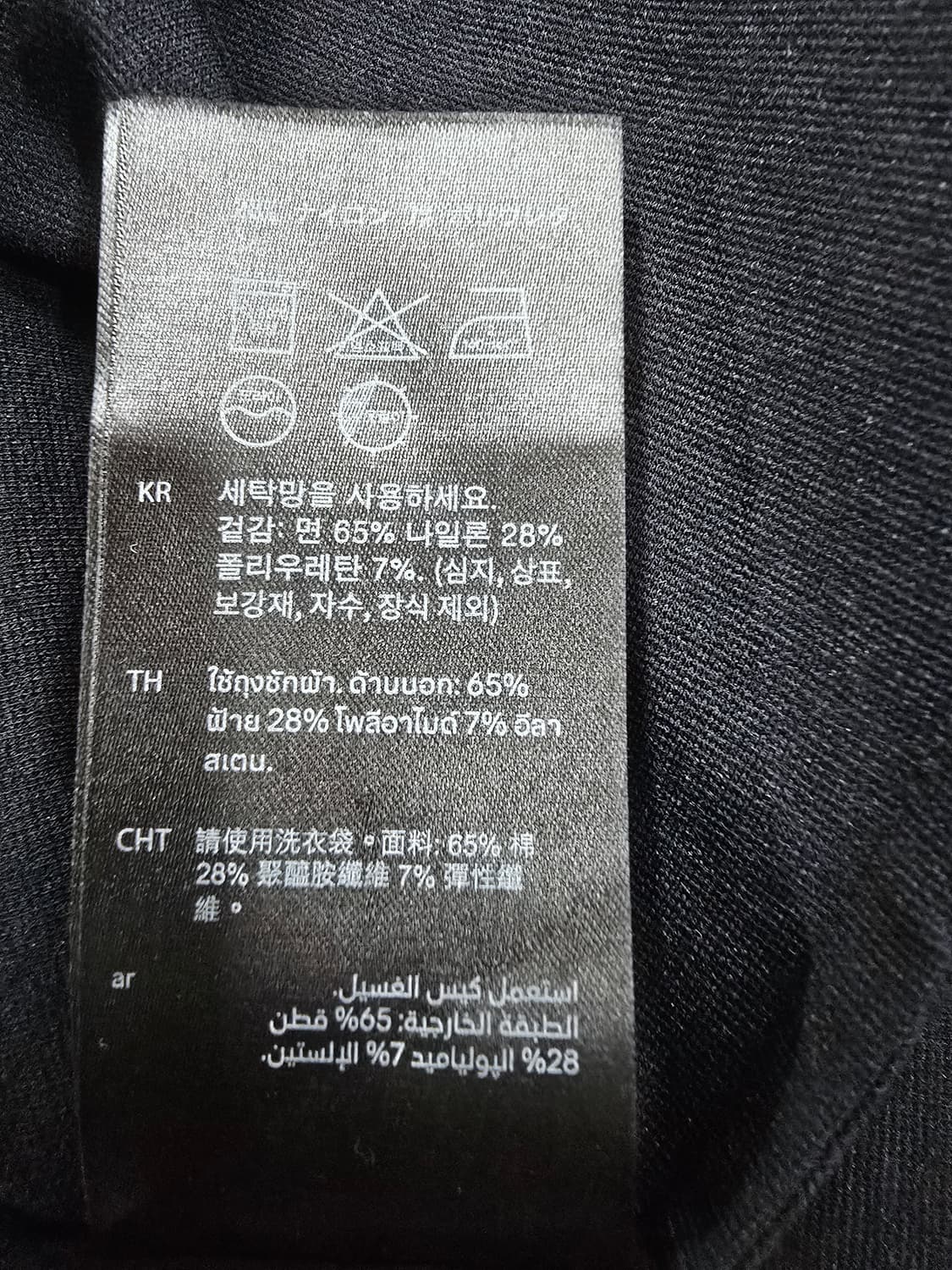 코스 드레스 애시메트릭 개더드 미디 드레스 상품이미지8