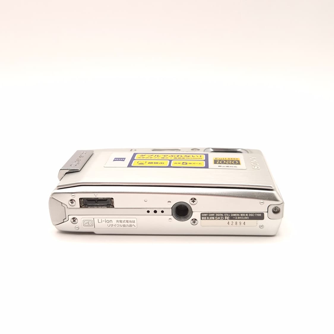 소니 사이버샷 DSC-T100 실버 ✨  상품이미지9