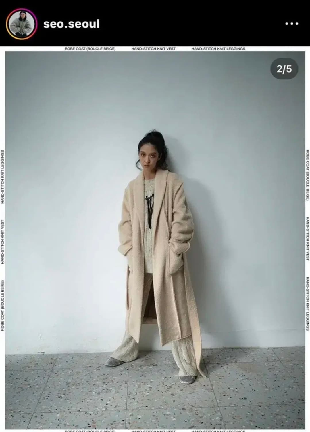 seo 에스이오 부클레 로브 코트 상품이미지1