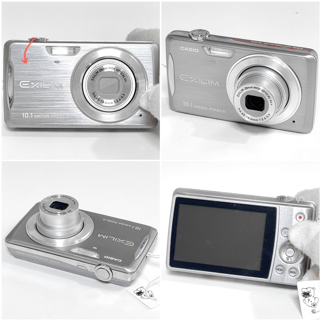 카시오 엑슬림 Z270 실버 빈티지디카 상품이미지4