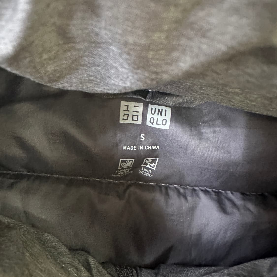 S 유니클로 경량 다운 집업 패딩조끼 0403D 상품이미지2