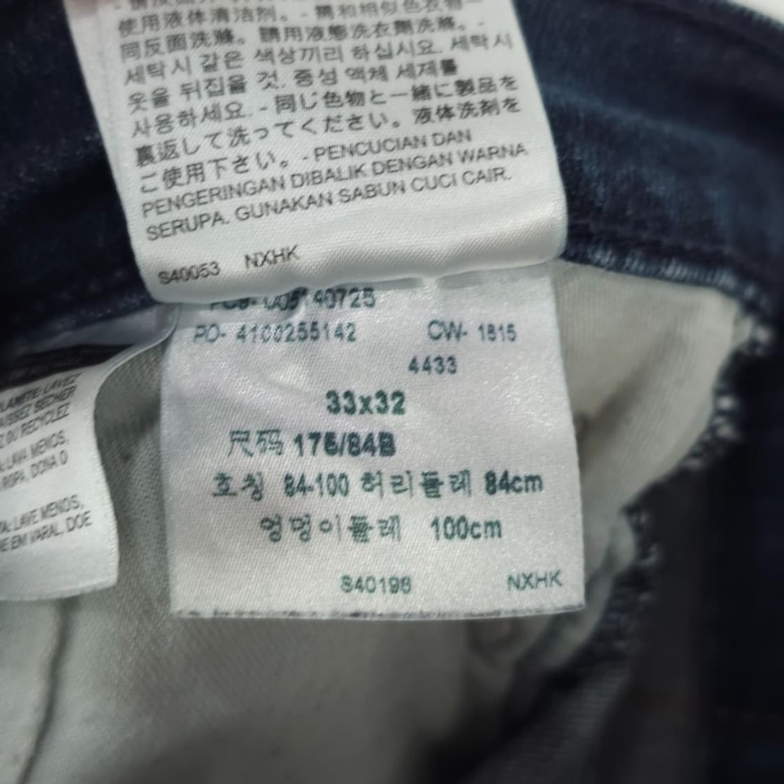 [리바이스] 514 데님 팬츠 청바지 M20579 상품이미지9