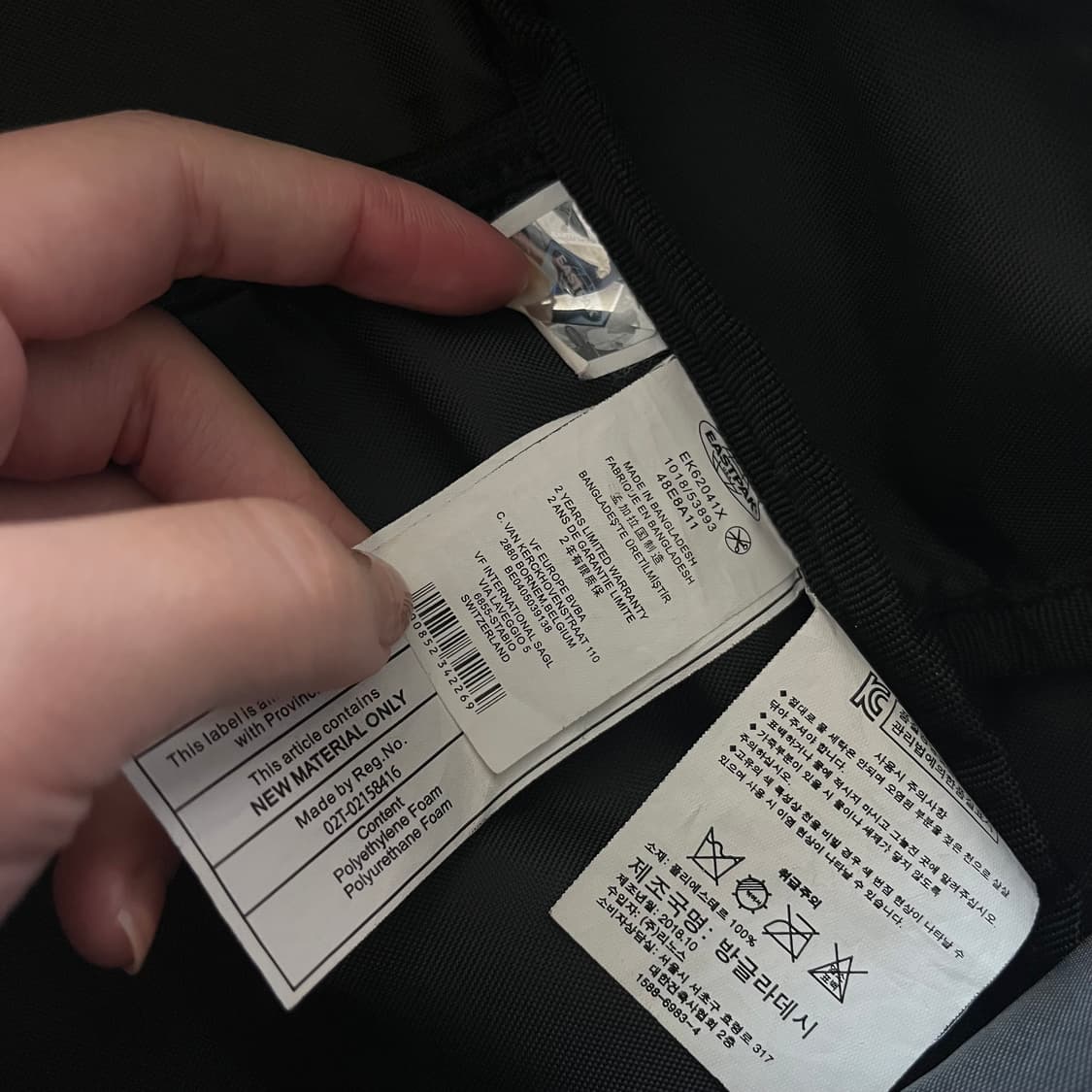 이스트팩 x 마르셀로 볼론 백팩 상품이미지6