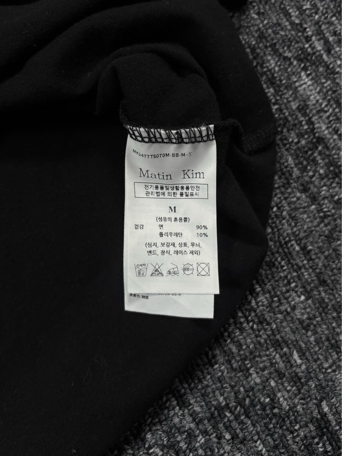 마뗑킴 빅로고 크롭 반팔 상품이미지7