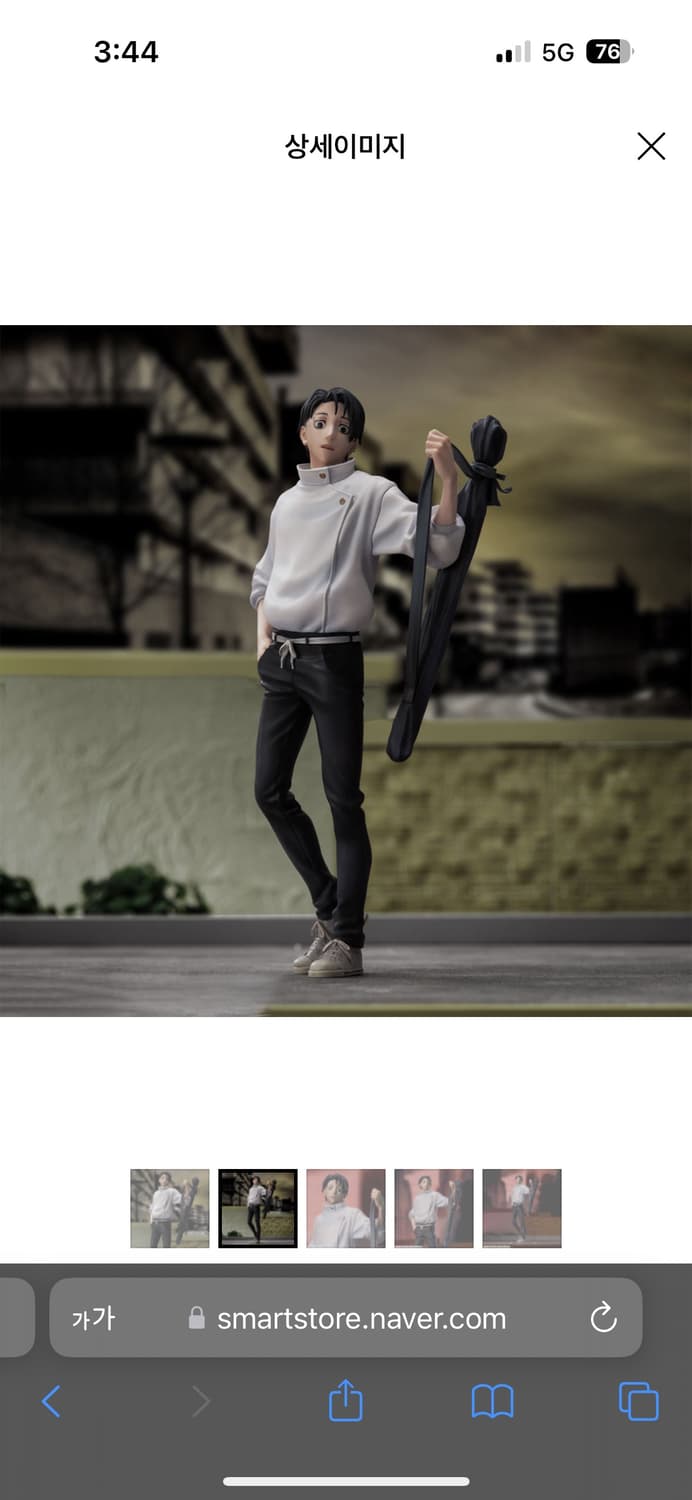 세가 주술회전 옷코츠 유타 피규어 상품이미지3