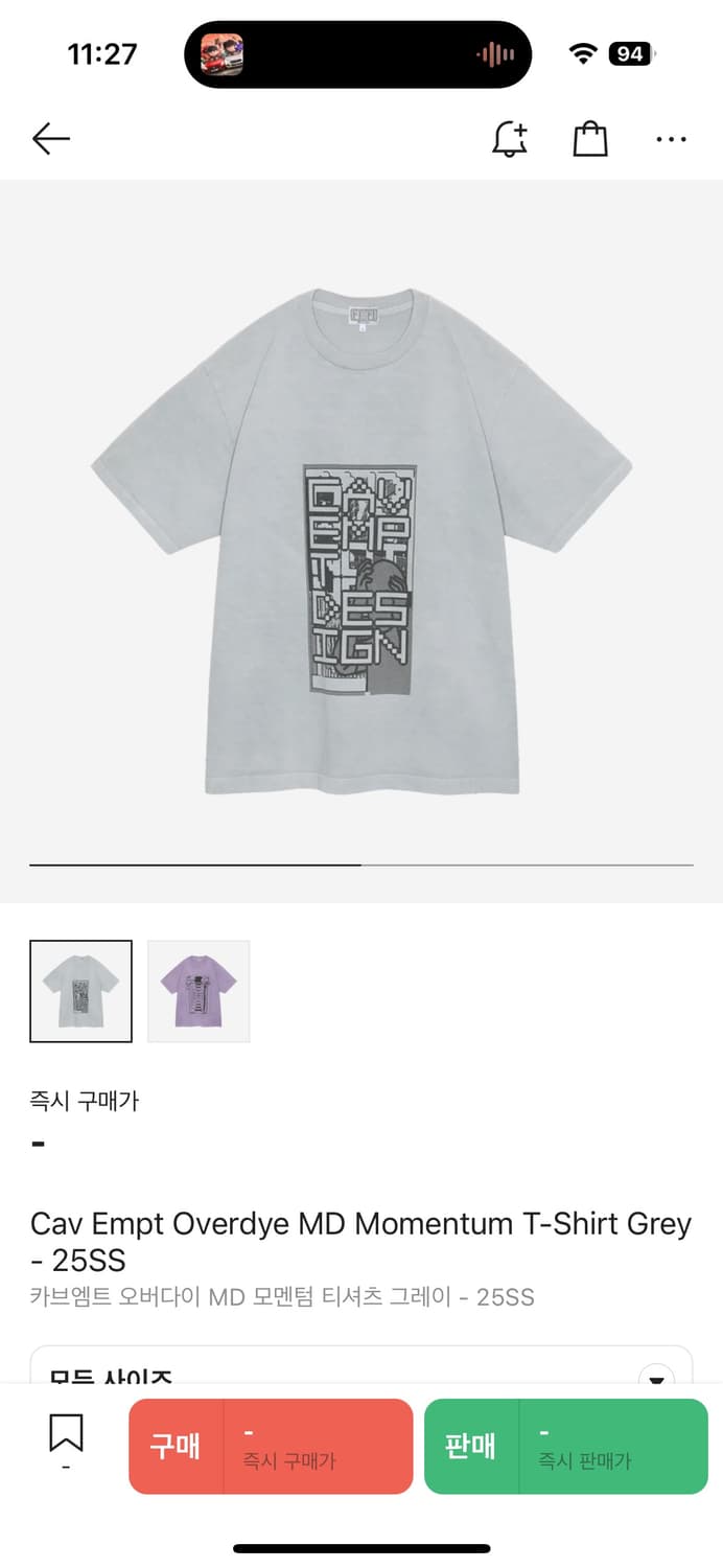 카브엠트 반팔티 상품이미지1