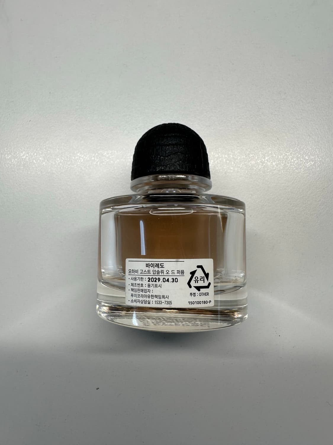 [국문택] 바이레도 모하비 고스트 앱솔뤼 드 퍼퓸 50ml 상품이미지2