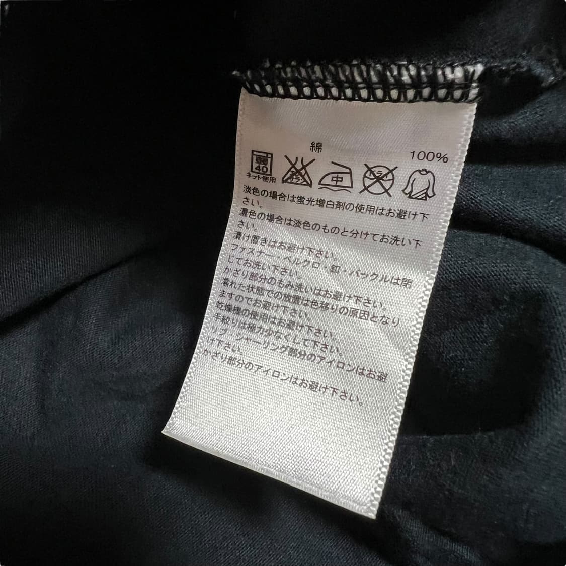 아디다스 네오라벨 블랙 후드집업 상품이미지10