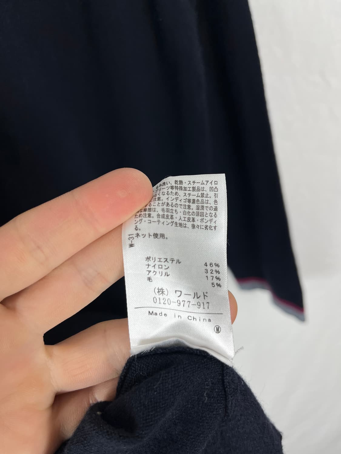 Vintage 리본 단추 가디건  상품이미지7