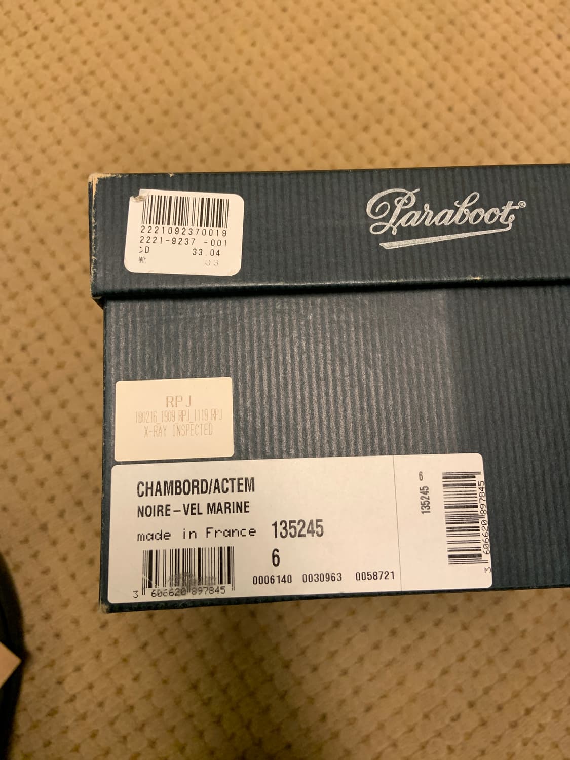 파라부트 샴보드 액템 상품이미지7