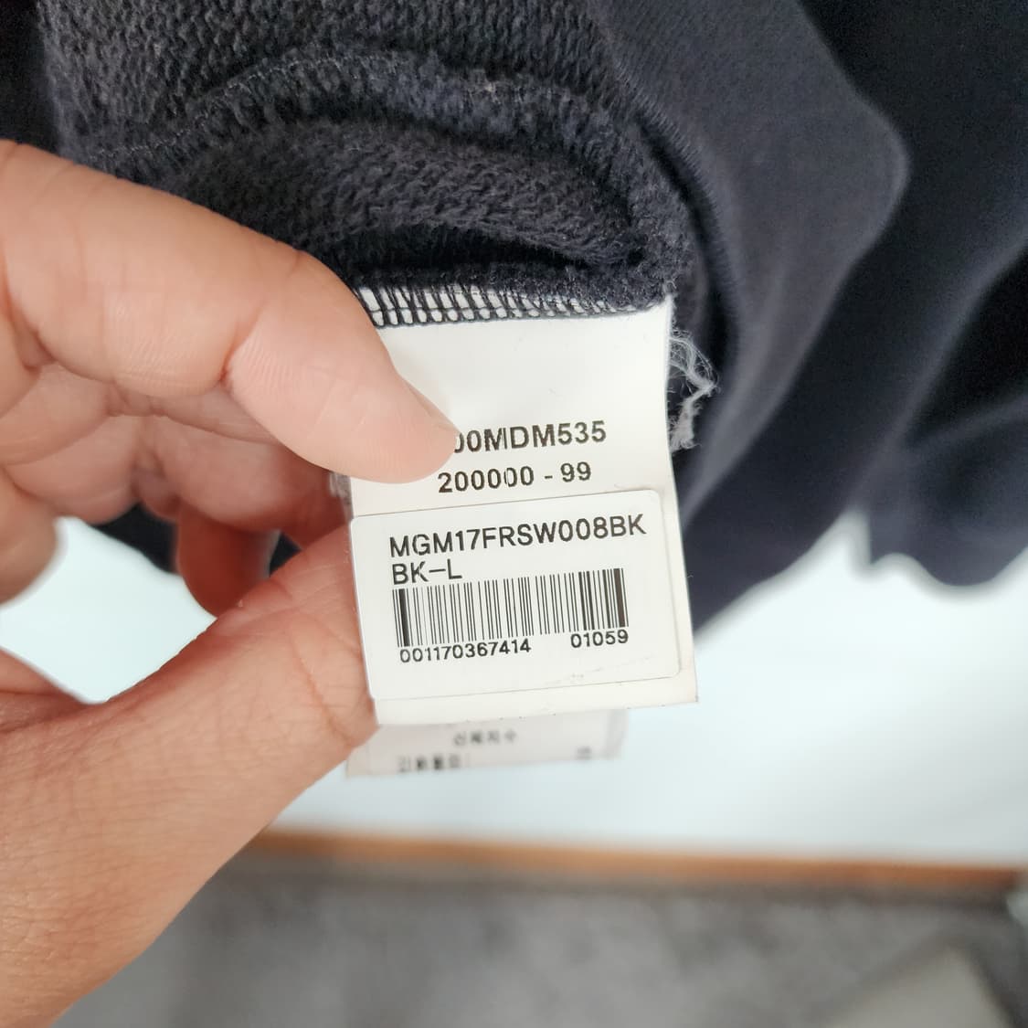 MSGM 블랙 후드티 상품이미지5