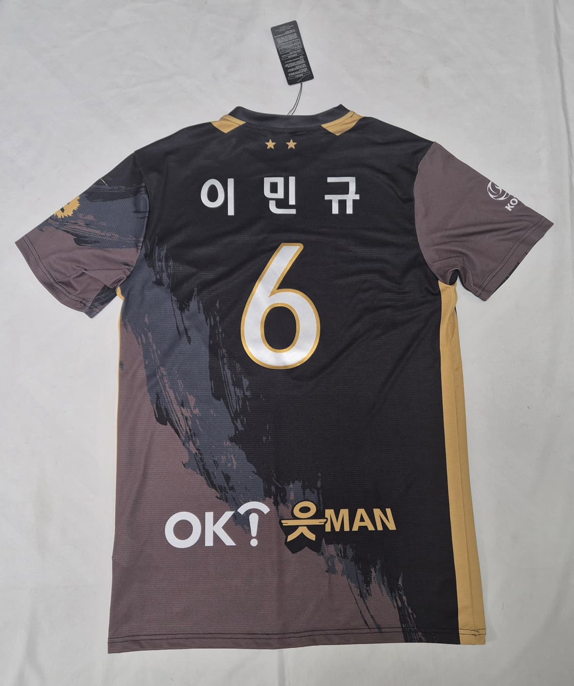 안산 OK저축은행 읏맨 원정 이민규 유니폼 팝니다 상품이미지2
