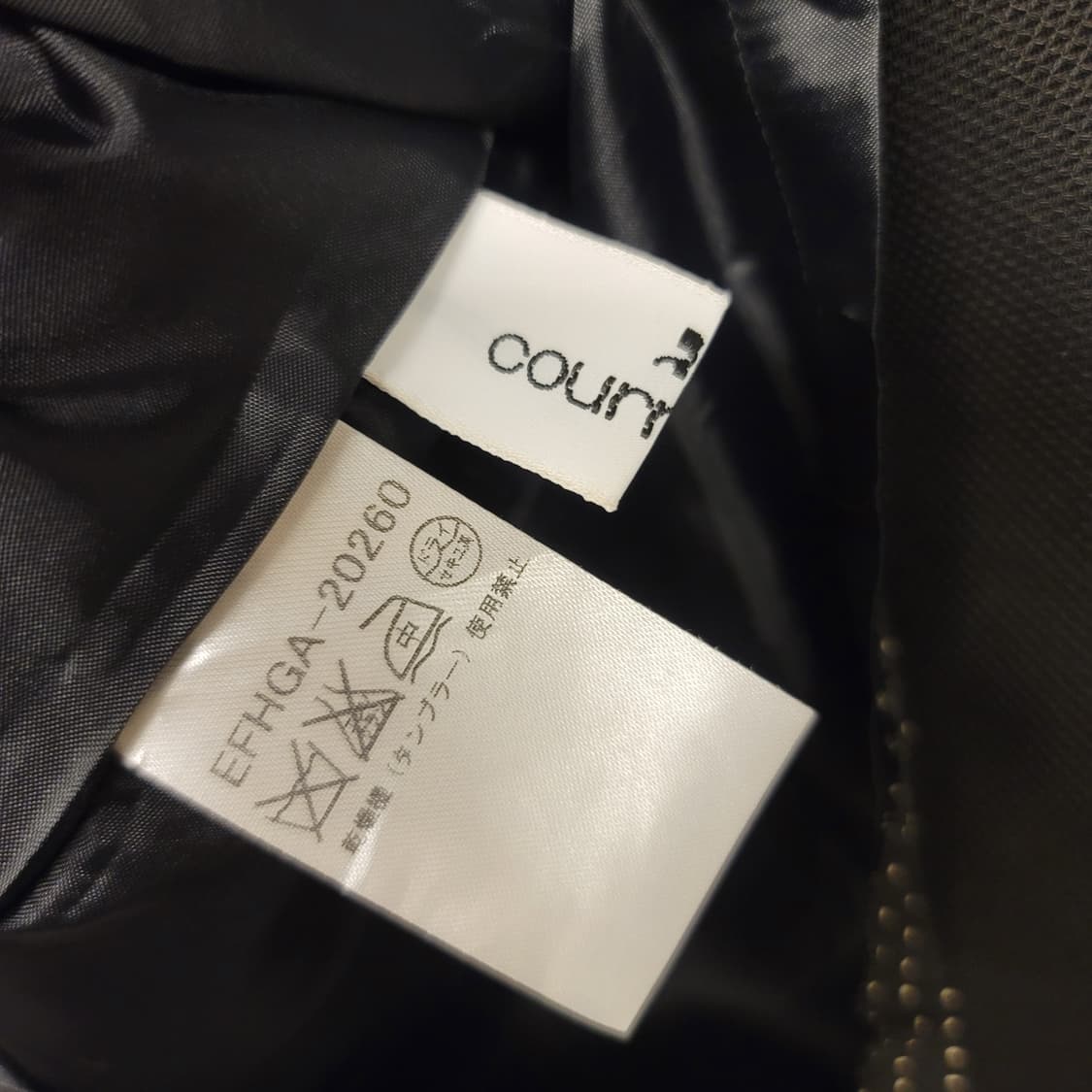 COURREGES 상품이미지4