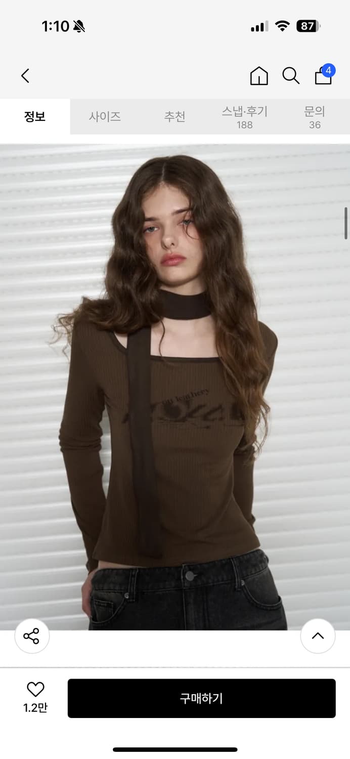 레더리 스퀘어넥 타이 스카프 티셔츠 카키 상품이미지1