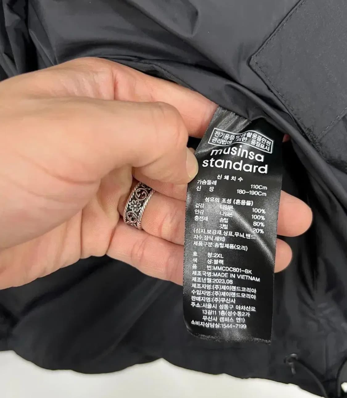 무신사 시티 레저 다운 숏 패딩 재킷 [2XL, 블랙] 상품이미지6