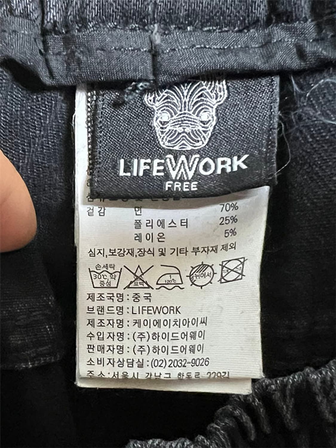 라이프워크 여자 와이드팬츠 춘하 조거 밴딩 프리 최대 L 30 77 상품이미지5