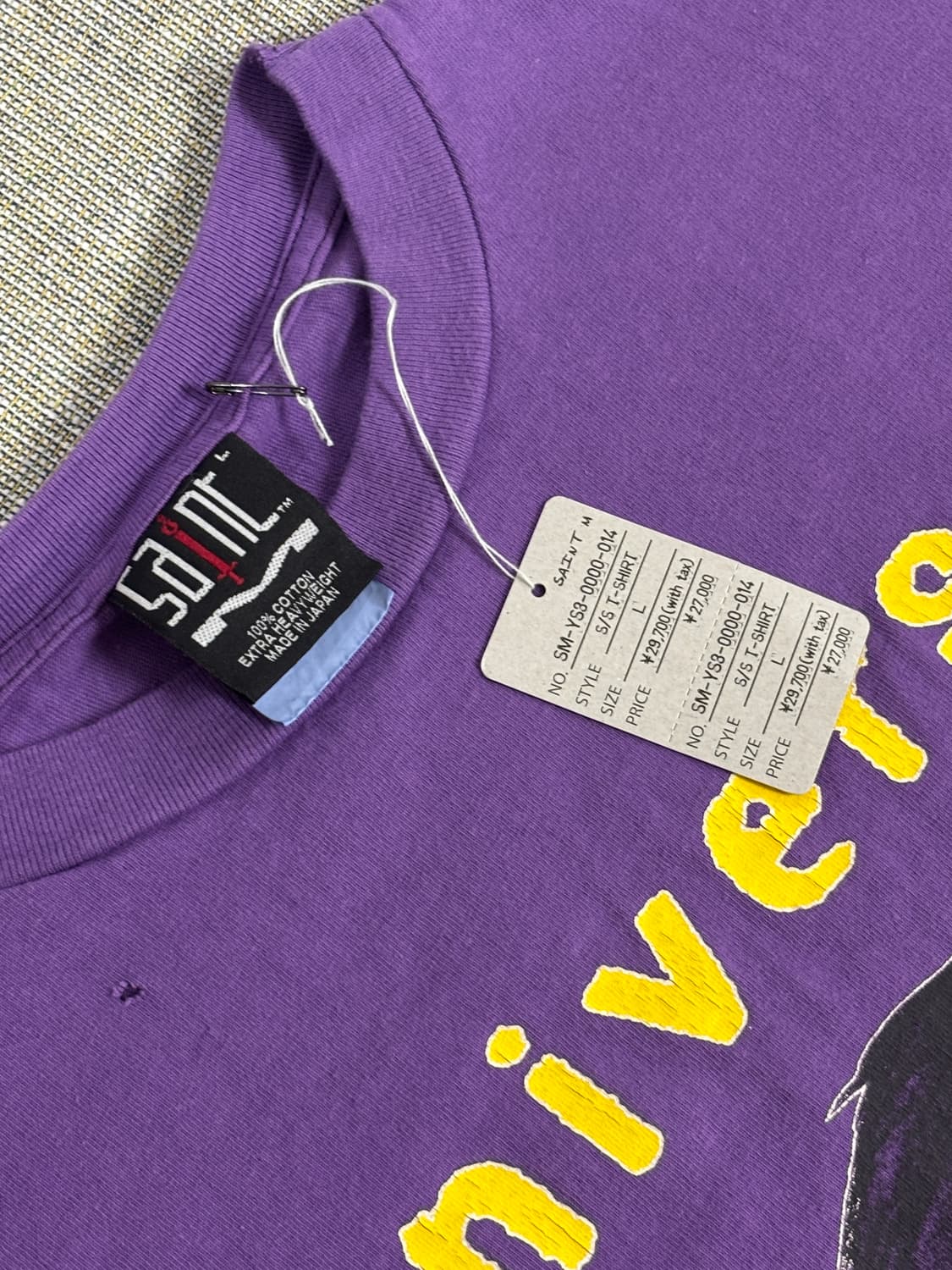 세인트 미카엘 유니버셜 숏슬리브 티셔츠 퍼플 - 24SS 상품이미지3