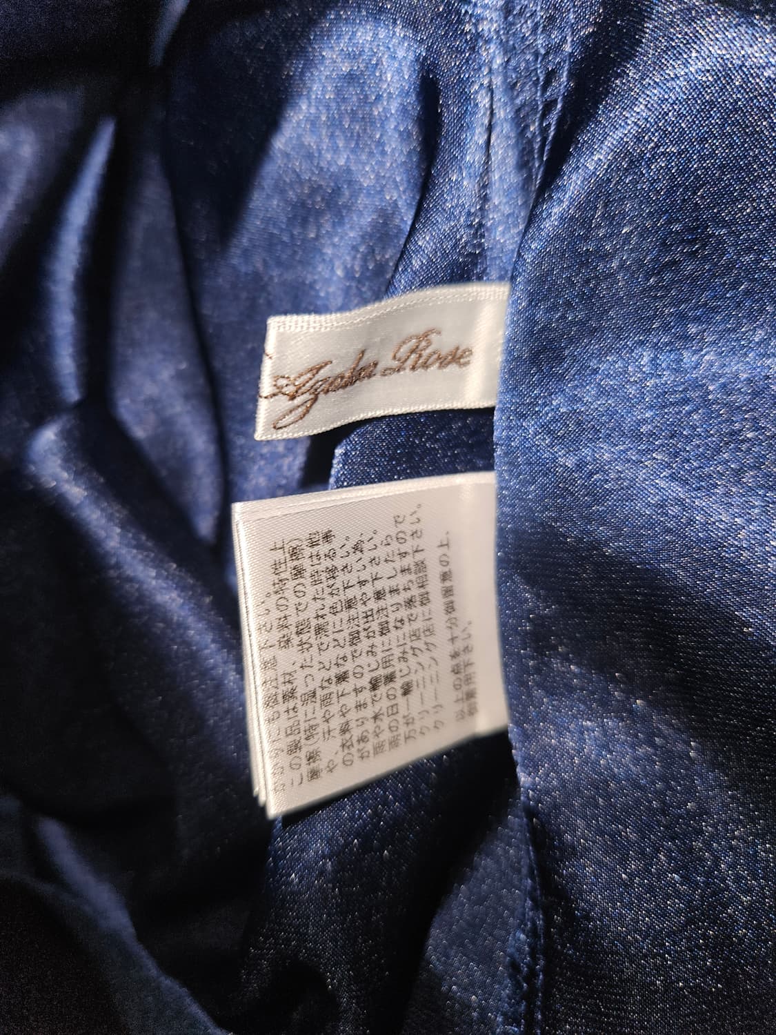 AR angela rose 미드나잇 펄 라인 쉬폰 드레스 상품이미지8