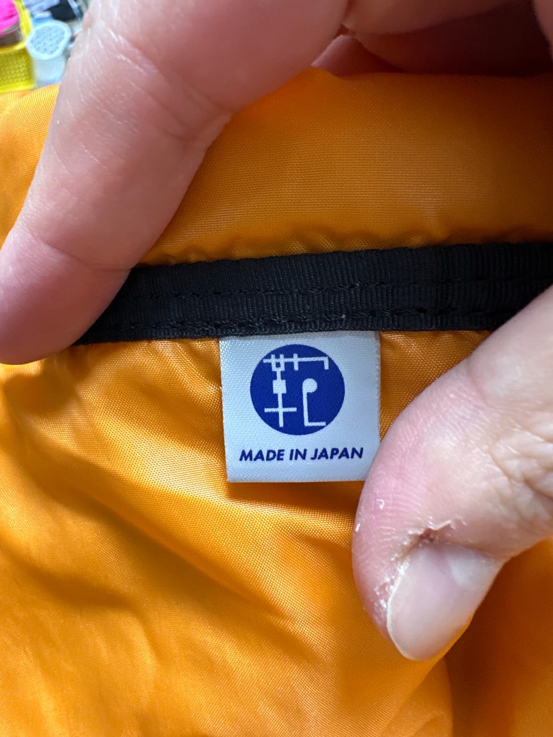 PORTER 요시다 포터 탱커 럭색 블랙 백팩 상품이미지10