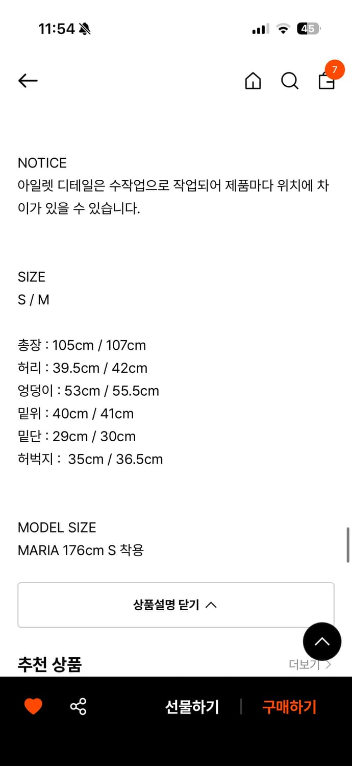 기준 Pleated Stud Pants Grey S 상품이미지5