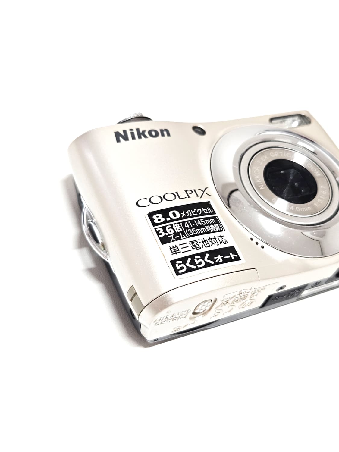 니콘 쿨픽스 Nikon Coolpix L21 트와이스 나연 디카 상품이미지2