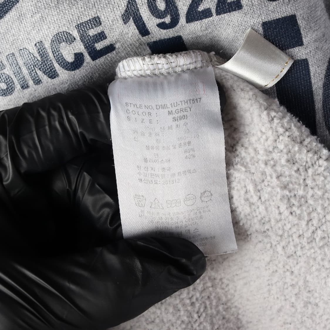 디키즈 빅로고 기모 후드티 S 상품이미지6