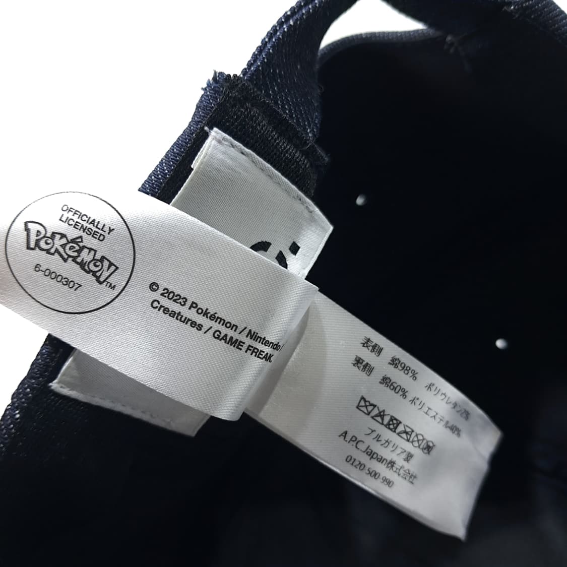 CL859 A.P.C. & 포켓몬 2023 피카츄 패치 인디고 데님 볼 상품이미지9