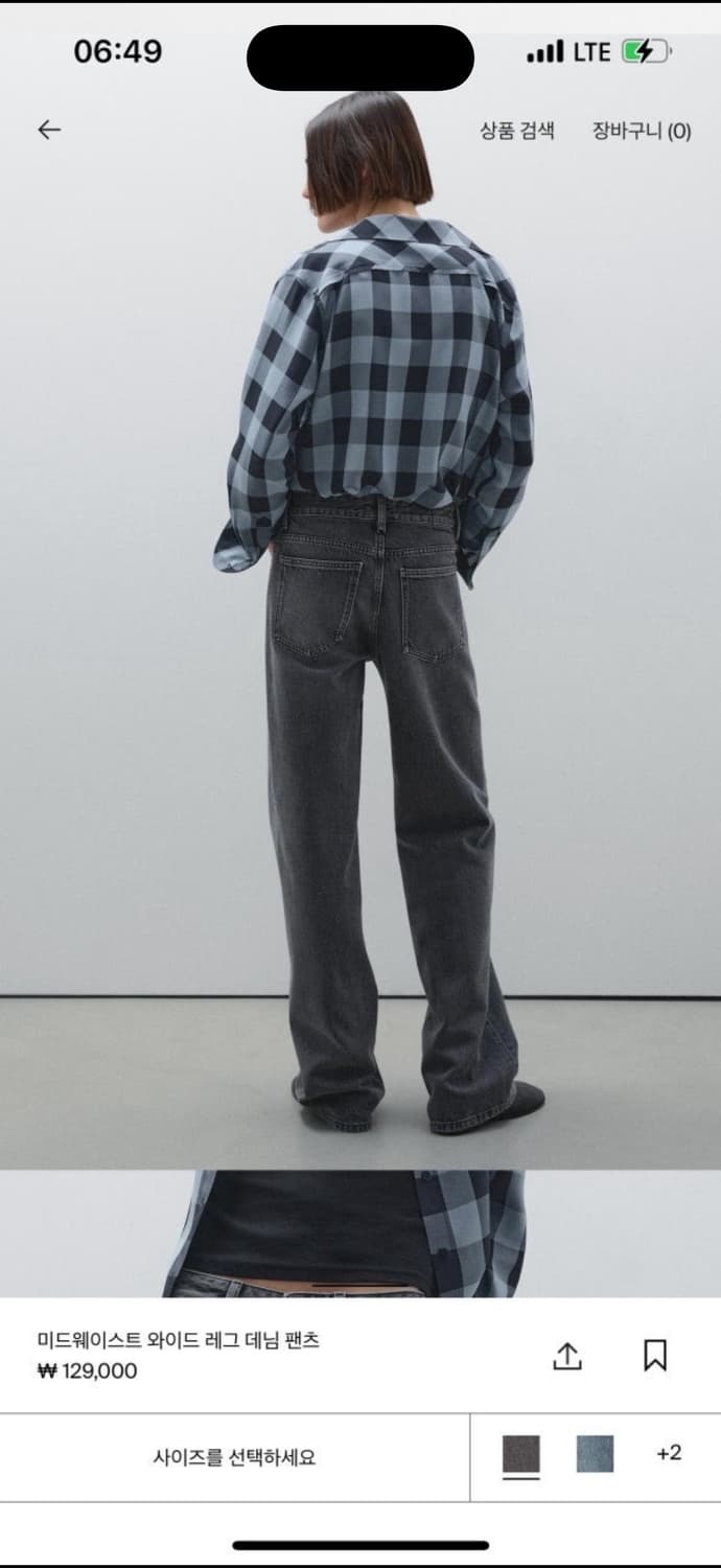 77사이즈) 마시모두띠 미드웨이스트 와이드 레그 데님 팬츠 흑청워싱팬츠 상품이미지3