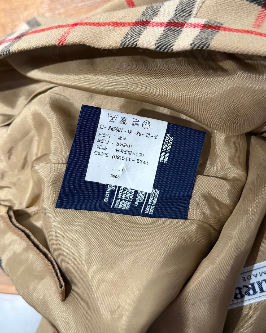 버버리 베이지 노바체크 울 스커트 상품이미지9