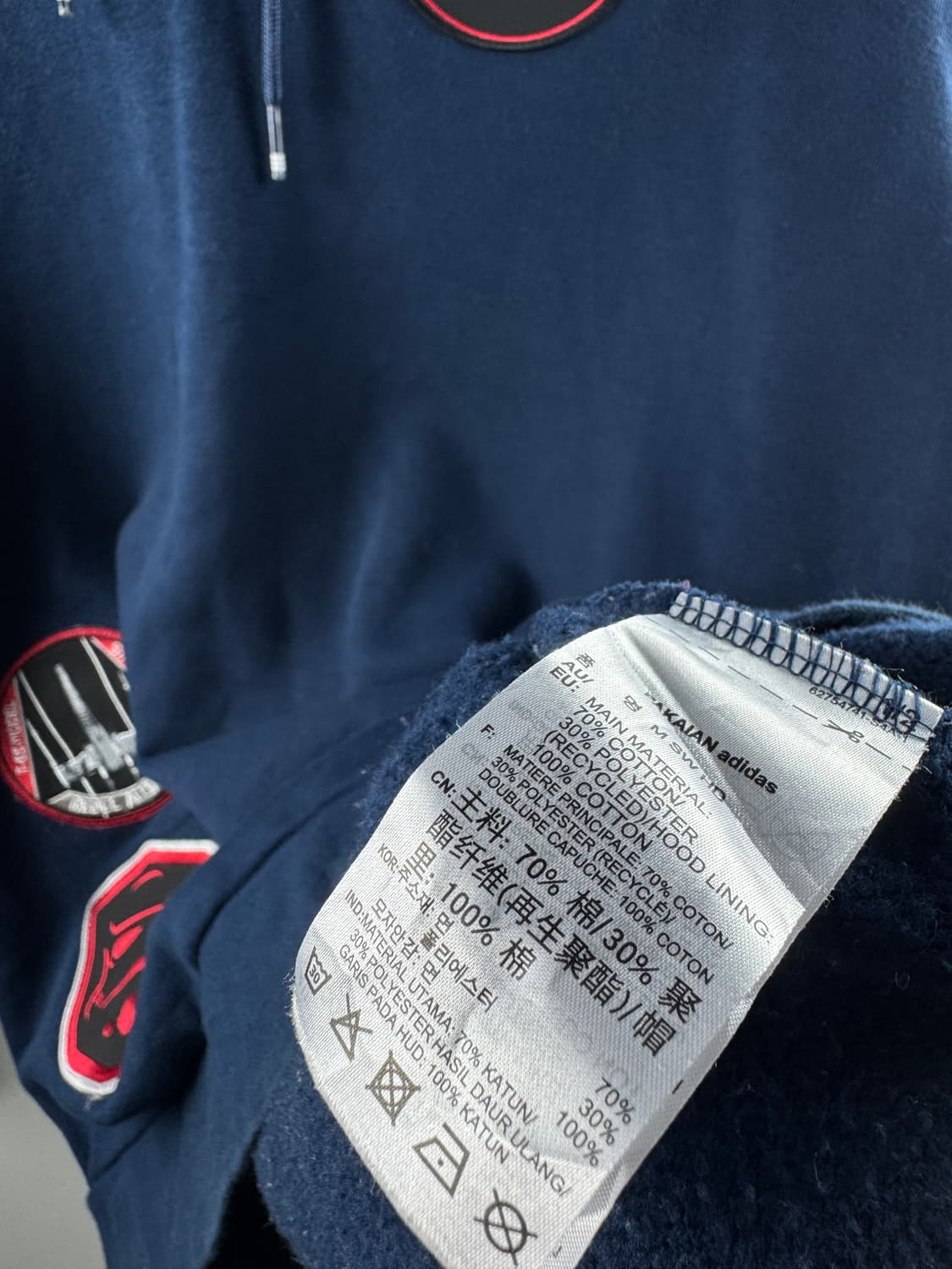 아디다스X스타워즈 후디1773 상품이미지5