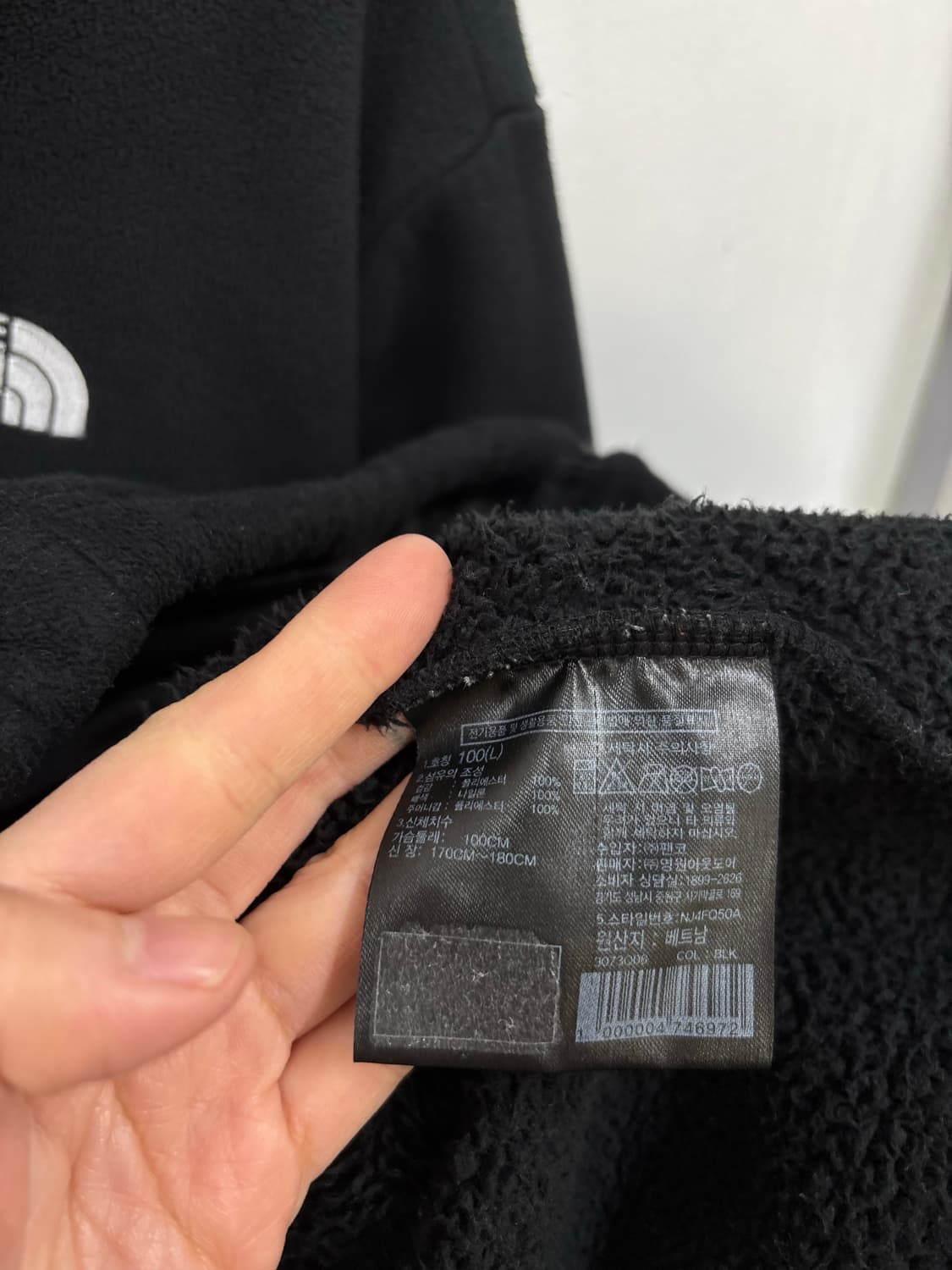 노스페이스 플리스 자켓 상품이미지7