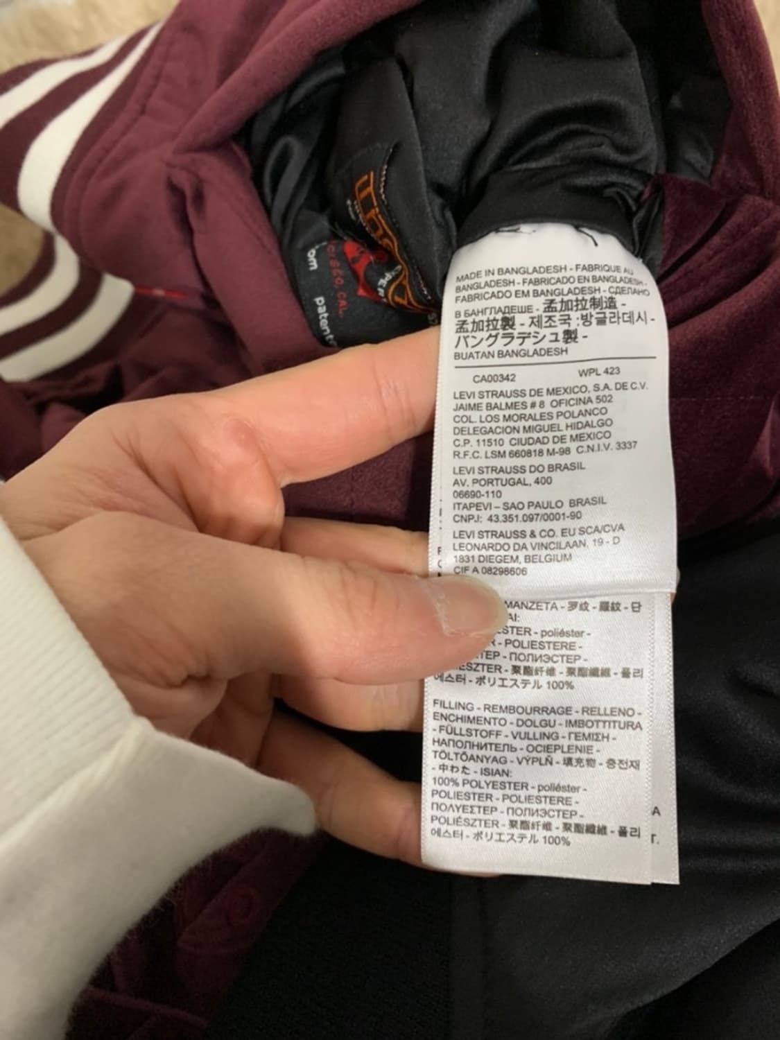 리바이스 리버시블 바시티자켓 상품이미지5