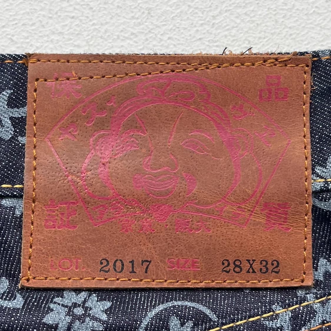 에비수 제팬 다이콕 모노그램 데님 팬츠 상품이미지9