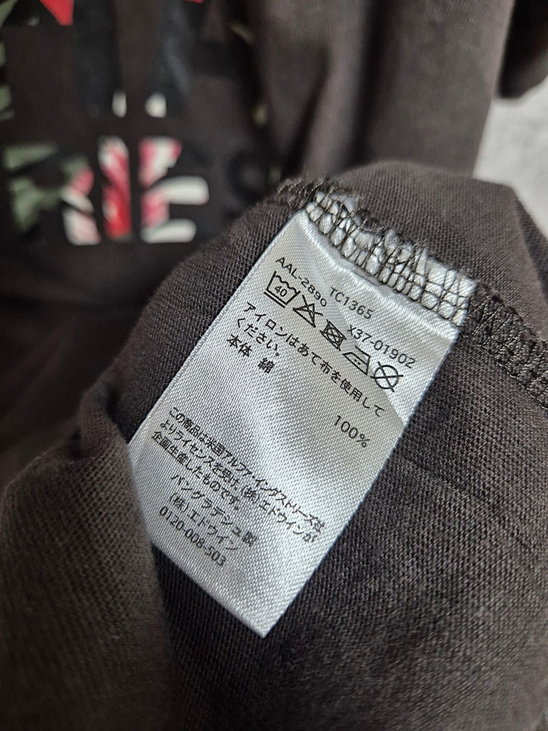 ALPHA INDUSTRIES 알파인더스트리 반팔 상품이미지6