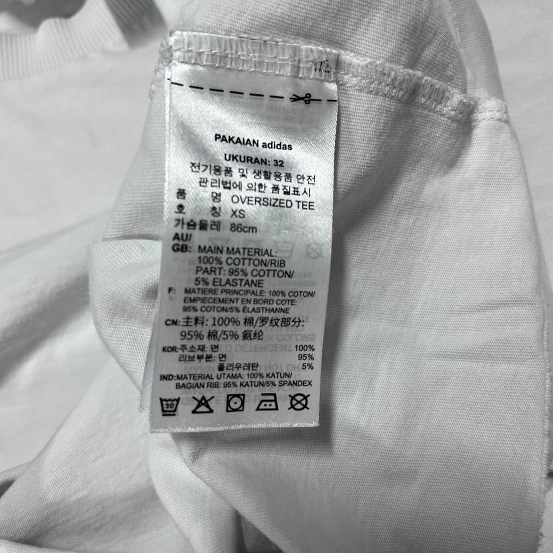 [정품] 아디다스 화이트 삼선 반팔티 [ XS ] 상품이미지5